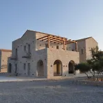 Terra Di Pietra Exclusive &