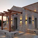 מלון דירות Terra Di Pietra Exclusive &