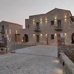 Terra Di Pietra Exclusive & אראופוליס