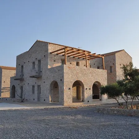 Terra Di Pietra Exclusive &