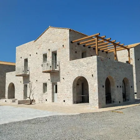 Apartahotel Terra Di Pietra Exclusive & Areopoli