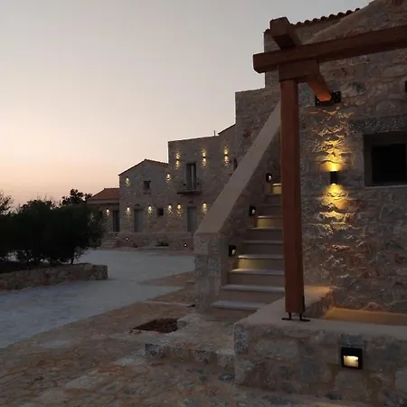 Apartahotel Terra Di Pietra Exclusive & Areopoli
