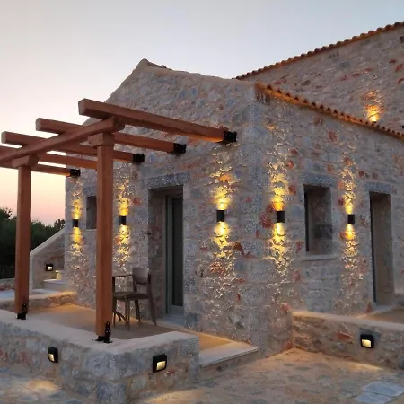 Appart hôtel Terra Di Pietra Exclusive &