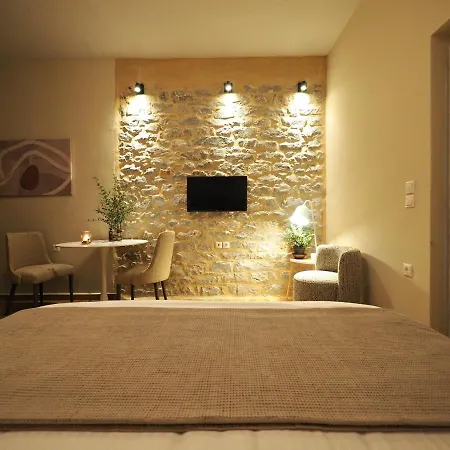 Terra Di Pietra Exclusive &