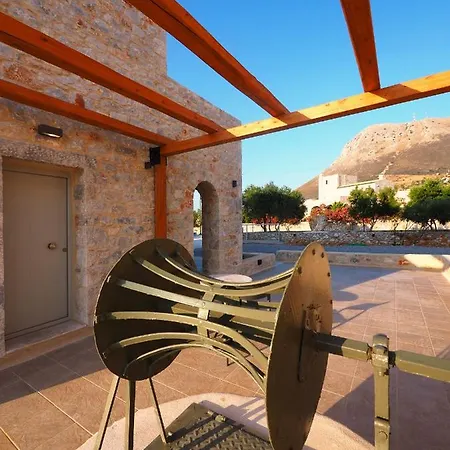 Terra Di Pietra Exclusive & Areópoli