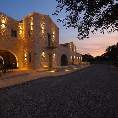 Apartmanhotel Terra Di Pietra Exclusive & Areópolisz